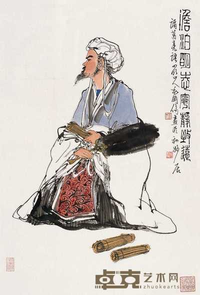 毛国伦 诸葛神算图 片连框 70×47cm